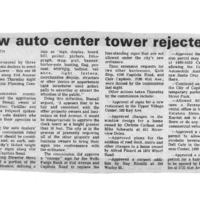 CF-20180405-New auto center tower rejected0001.PDF