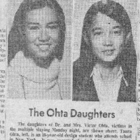 CF-20171207-The Ohta daughters0001.PDF